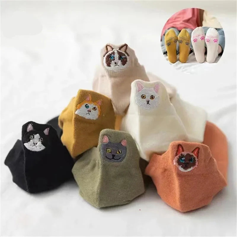 Chaussettes fantaisie à motif chat brodé Get ta chaussette Get ta chaussette