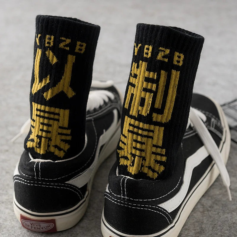 Chaussettes skate homme streetwear – motif asiatique