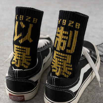 Chaussettes skate homme streetwear – motif asiatique