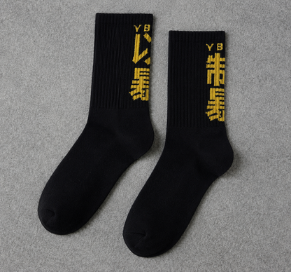 Chaussettes streetwear YBZB Get ta chaussette  Get ta chaussette